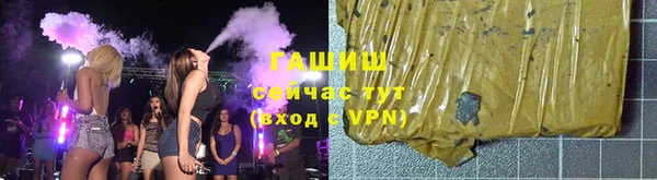 шишки Алексеевка