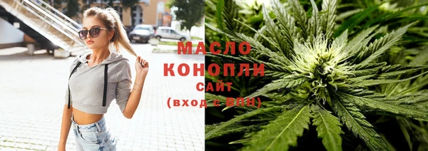 скорость mdpv Абаза