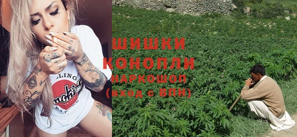 ALPHA PVP Абинск