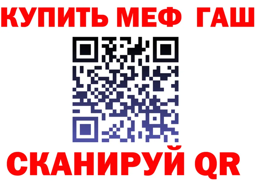 APVP Crystall зеркало площадка omg Заводоуковск